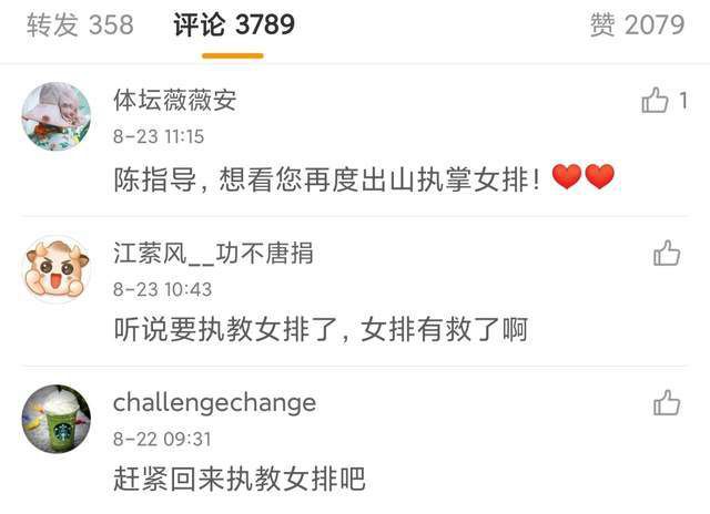 free艳丽少妇pⅰcsbbw